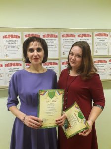 Призер конкурса Брюханова Н.П. и педагог-наставник Апарина О.Ю.